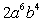 <strong>Simplify:  </strong> A)   B)   C) Not a real number D)   E)   <div style=padding-top: 35px> 