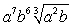 <strong>Simplify:  </strong> A)   B) Not a real number C)   D)   E)   <div style=padding-top: 35px> 