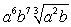 <strong>Simplify:  </strong> A)   B) Not a real number C)   D)   E)   <div style=padding-top: 35px> 