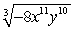 <strong>Simplify:  </strong> A)   B) Not a real number C)   D)   E)   <div style=padding-top: 35px> 