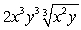 <strong>Simplify:  </strong> A)   B) Not a real number C)   D)   E)   <div style=padding-top: 35px> 