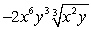 <strong>Simplify:  </strong> A)   B) Not a real number C)   D)   E)   <div style=padding-top: 35px> 
