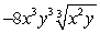 <strong>Simplify:  </strong> A)   B) Not a real number C)   D)   E)   <div style=padding-top: 35px> 