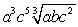 <strong>Simplify:  </strong> A)   B)   C)   D) Not a real number E)   <div style=padding-top: 35px> 