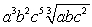 <strong>Simplify:  </strong> A)   B)   C)   D) Not a real number E)   <div style=padding-top: 35px> 