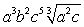 <strong>Simplify:  </strong> A)   B)   C)   D) Not a real number E)   <div style=padding-top: 35px> 