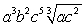 <strong>Simplify:  </strong> A)   B)   C)   D) Not a real number E)   <div style=padding-top: 35px> 