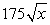 <strong>Simplify:  </strong> A)   B)   C)   D)   E) None of these <div style=padding-top: 35px> 