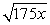 <strong>Simplify:  </strong> A)   B)   C)   D)   E) None of these <div style=padding-top: 35px> 