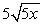 <strong>Simplify:  </strong> A)   B)   C)   D)   E) None of these <div style=padding-top: 35px> 