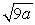 <strong>Simplify:  </strong> A)   B)   C)   D)   E)   <div style=padding-top: 35px> 