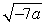 <strong>Simplify:  </strong> A)   B)   C)   D)   E)   <div style=padding-top: 35px> 
