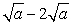 <strong>Simplify:  </strong> A)   B)   C)   D)   E)   <div style=padding-top: 35px> 