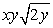 <strong>Simplify:  </strong> A) Does not simplify B)   C)   D)   E)   <div style=padding-top: 35px> 