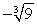<strong>Simplify:  </strong> A)   B)   C)   D)   E)   <div style=padding-top: 35px> 