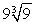 <strong>Simplify:  </strong> A)   B)   C)   D)   E)   <div style=padding-top: 35px> 
