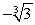 <strong>Simplify:  </strong> A)   B)   C)   D)   E)   <div style=padding-top: 35px> 