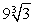 <strong>Simplify:  </strong> A)   B)   C)   D)   E)   <div style=padding-top: 35px> 