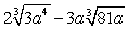 <strong>Simplify:  </strong> A)   B)   C)   D) Does not simplify E)   <div style=padding-top: 35px> 
