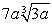<strong>Simplify:  </strong> A)   B)   C)   D) Does not simplify E)   <div style=padding-top: 35px> 