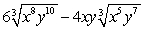 <strong>Simplify:  </strong> A)   B)   C)   D) Does not simplify E)   <div style=padding-top: 35px> 