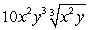 <strong>Simplify:  </strong> A)   B)   C)   D) Does not simplify E)   <div style=padding-top: 35px> 