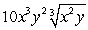 <strong>Simplify:  </strong> A)   B)   C)   D) Does not simplify E)   <div style=padding-top: 35px> 