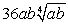 <strong>Simplify:  </strong> A) Does not simplify B)   C)   D)   E)   <div style=padding-top: 35px> 