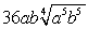 <strong>Simplify:  </strong> A) Does not simplify B)   C)   D)   E)   <div style=padding-top: 35px> 