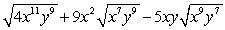 <strong>Simplify:  </strong> A)   B) Does not simplify C)   D)   E)   <div style=padding-top: 35px> 