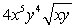<strong>Simplify:  </strong> A)   B) Does not simplify C)   D)   E)   <div style=padding-top: 35px> 