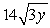 <strong>Simplify:  </strong> A)   B)   C)   D)   E) None of the above <div style=padding-top: 35px> 