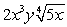 <strong>Simplify:  </strong> A)   B) Does not simplify C)   D)   E)   <div style=padding-top: 35px> 