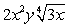 <strong>Simplify:  </strong> A)   B) Does not simplify C)   D)   E)   <div style=padding-top: 35px> 
