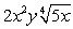 <strong>Simplify:  </strong> A)   B) Does not simplify C)   D)   E)   <div style=padding-top: 35px> 