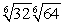 <strong>Simplify:  </strong> A)   B)   C)   D) Does not simplify E)   <div style=padding-top: 35px> 