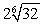 <strong>Simplify:  </strong> A)   B)   C)   D) Does not simplify E)   <div style=padding-top: 35px> 