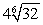 <strong>Simplify:  </strong> A)   B)   C)   D) Does not simplify E)   <div style=padding-top: 35px> 