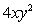 <strong>Simplify:  </strong> A) Does not simplify B)   C)   D)   E)   <div style=padding-top: 35px> 