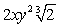 <strong>Simplify:  </strong> A) Does not simplify B)   C)   D)   E)   <div style=padding-top: 35px> 
