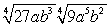 <strong>Simplify:  </strong> A)   B) Does not simplify C)   D)   E)   <div style=padding-top: 35px> 