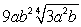 <strong>Simplify:  </strong> A)   B) Does not simplify C)   D)   E)   <div style=padding-top: 35px> 
