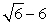<strong>Simplify:  </strong> A) 6 B) 30 C)   D)   E) None of the above <div style=padding-top: 35px> 