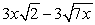 <strong>Simplify:  </strong> A)   B)   C)   D)   E) None of the above <div style=padding-top: 35px> 