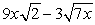 <strong>Simplify:  </strong> A)   B)   C)   D)   E) None of the above <div style=padding-top: 35px> 