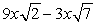 <strong>Simplify:  </strong> A)   B)   C)   D)   E) None of the above <div style=padding-top: 35px> 