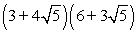 <strong>Simplify:  </strong> A)   B)   C)   D)   E) None of the above <div style=padding-top: 35px> 