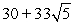 <strong>Simplify:  </strong> A)   B)   C)   D)   E) None of the above <div style=padding-top: 35px> 