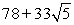 <strong>Simplify:  </strong> A)   B)   C)   D)   E) None of the above <div style=padding-top: 35px> 