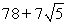 <strong>Simplify:  </strong> A)   B)   C)   D)   E) None of the above <div style=padding-top: 35px> 
